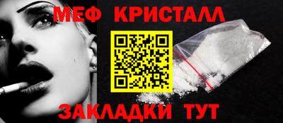 a pvp Малгобек