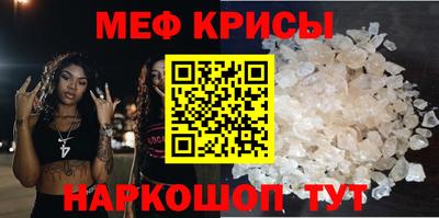 a pvp Малгобек