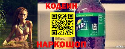 mdma Мариинск