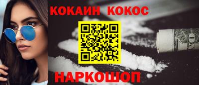 a pvp Малгобек