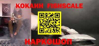 a pvp Малгобек