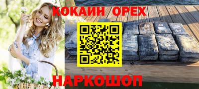 a pvp Малгобек