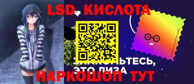 mdma Мариинск
