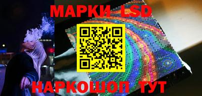 mdma Мариинск