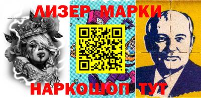 бутик Малоярославец
