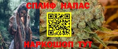 2c-b Ярославль