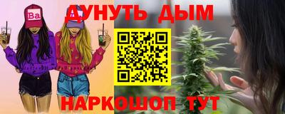 a pvp Малгобек