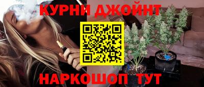 a pvp Малгобек