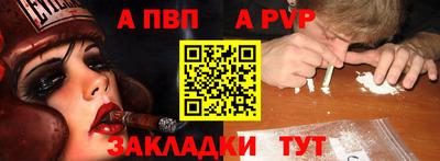 mdma Мариинск