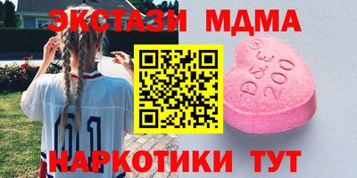 a pvp Малгобек