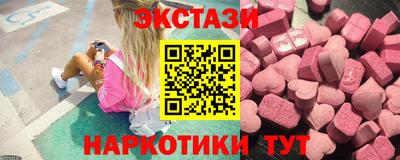 a pvp Малгобек