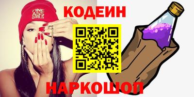бутик Малоярославец