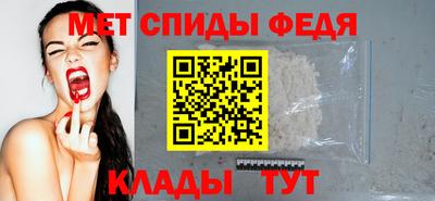 a pvp Малгобек