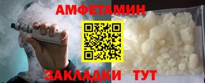 a pvp Малгобек