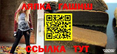 a pvp Малгобек
