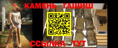 бутик Малоярославец