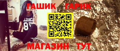 mdma Мариинск