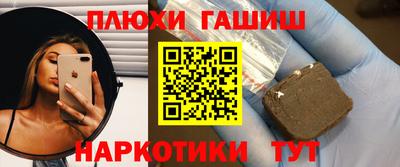 a pvp Малгобек