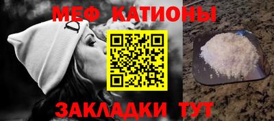 mdma Мариинск