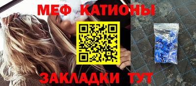 mdma Мариинск