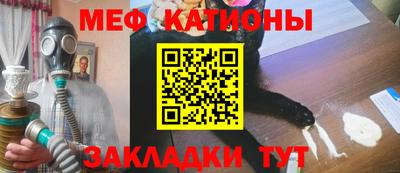 a pvp Малгобек